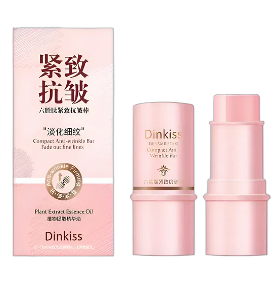 Korean Balm Peptide Collagen Multimoisture Moisturizing