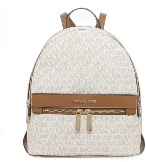 Michael Kors Kenly Medium Backpack Bag - 35t0gy9b2b