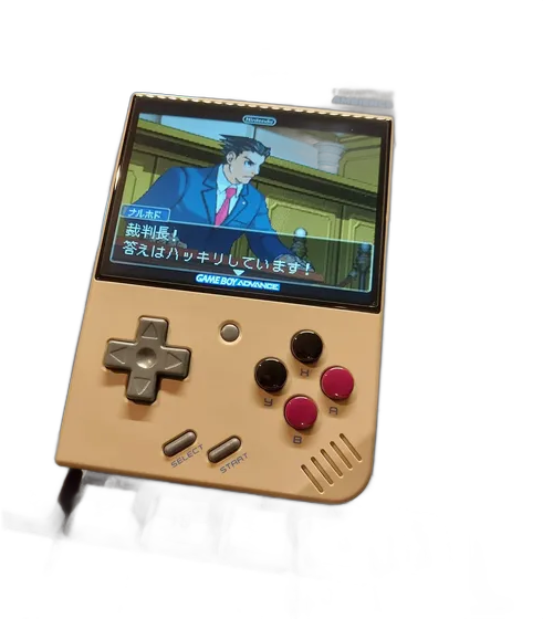 Miyoo Mini Plus Console - Gray