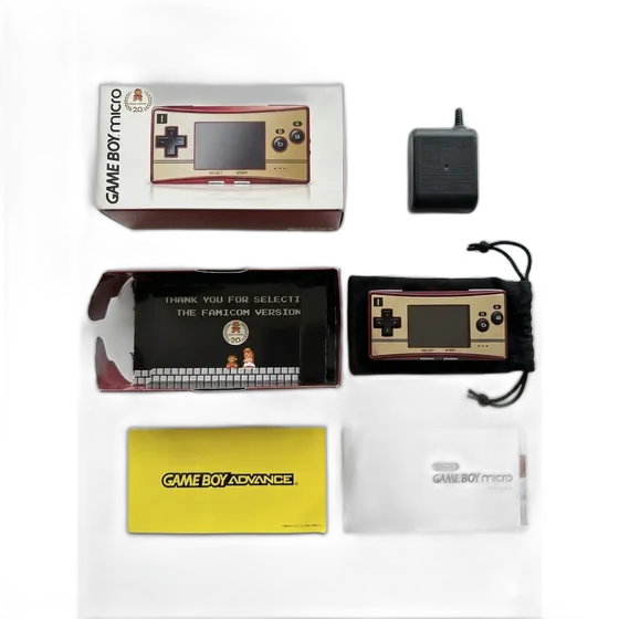 Game Boy Micro Famicom 20th Anniversary Special Edition - Complete