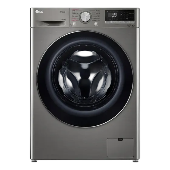 LG Smart VC4 Washer Dryer 14kg Stainless Steel Look with Artificial Intelligence
