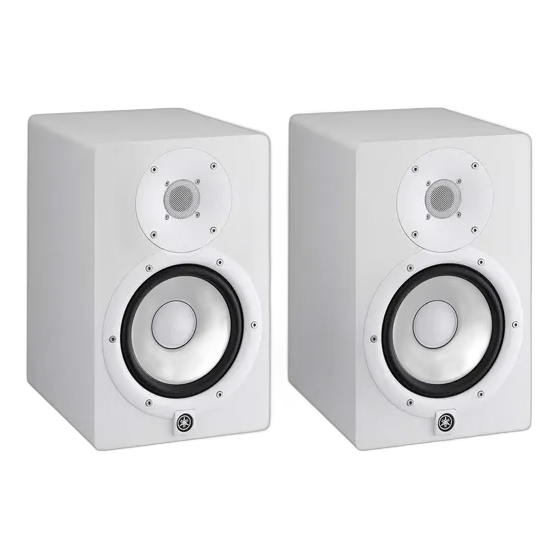 Yamaha HS8 120W RMS Active Reference Monitor, White (Pair)