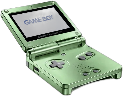 Nintendo Game Boy Advance SP Limited Edition