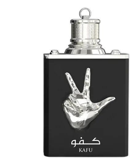 Amaran Parfums Kafu Perfume, 100ml