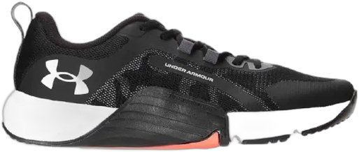 Men's and Women's Sports Sneakers Tribase Reps Under Armour